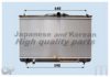 ASHUKI Y550-57 Radiator, engine cooling